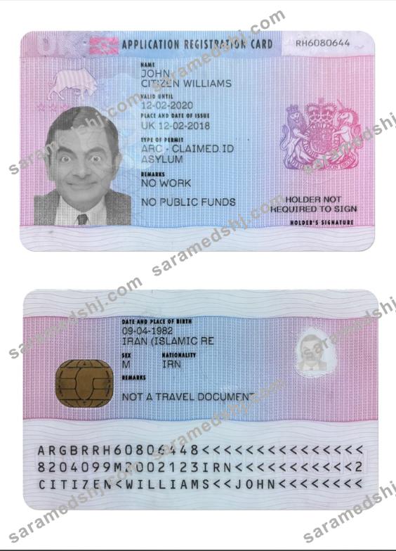 UNITED KINGDOM application registration